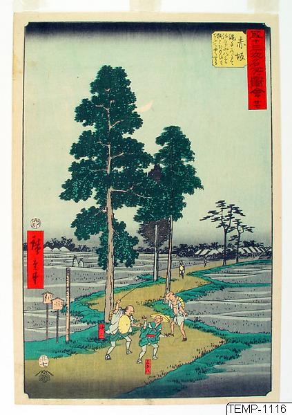 Ando (senare Utagawa Hiroshige) Hiroshige, Träsnitt, Bildkonst, Woodcut, Woodblock, Print
