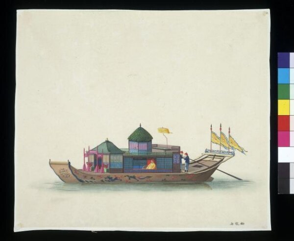 Unknown, Emperor's Boat