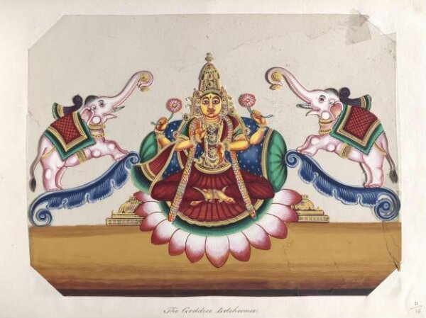 Unknown, One of sixteen mica paintings depicting Hindu deities and festival processions with decorated cars.