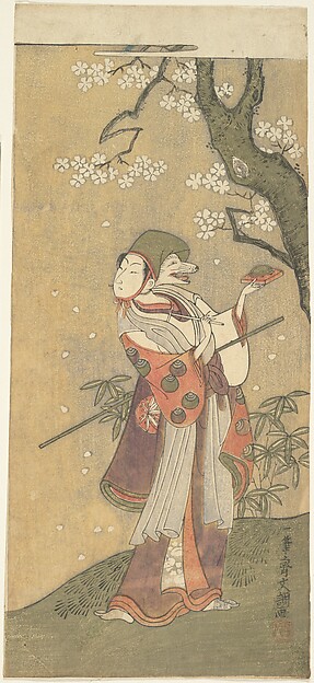 Ippitsusai Bunchō, An Actor in the Fox Dance from the Drama, "The Thousand Cherry Trees"