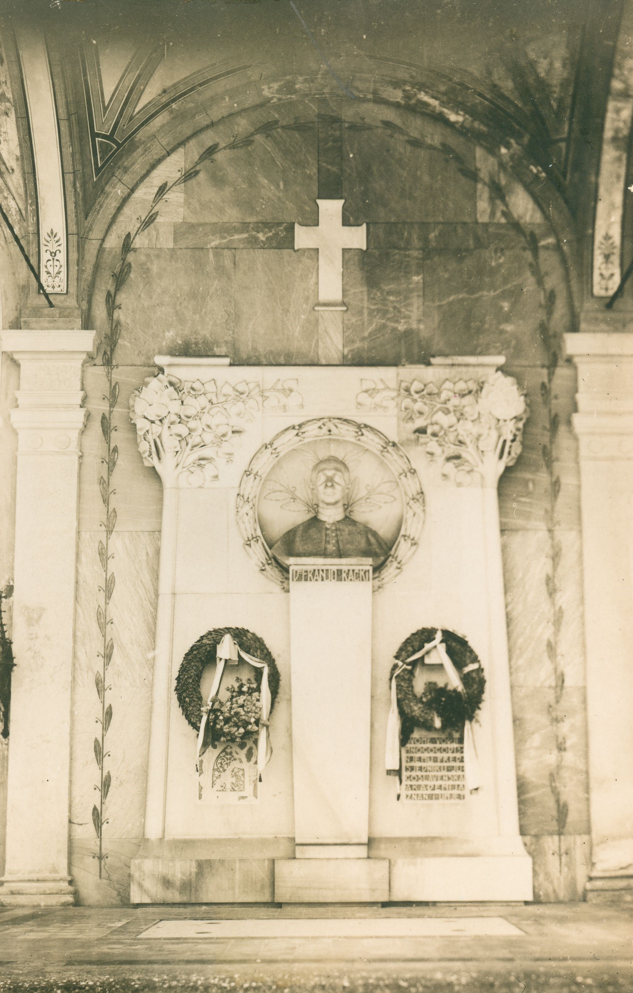 Vladimir Horvat, Zagreb (Mirogoj) - Spomenik Franji Račkom