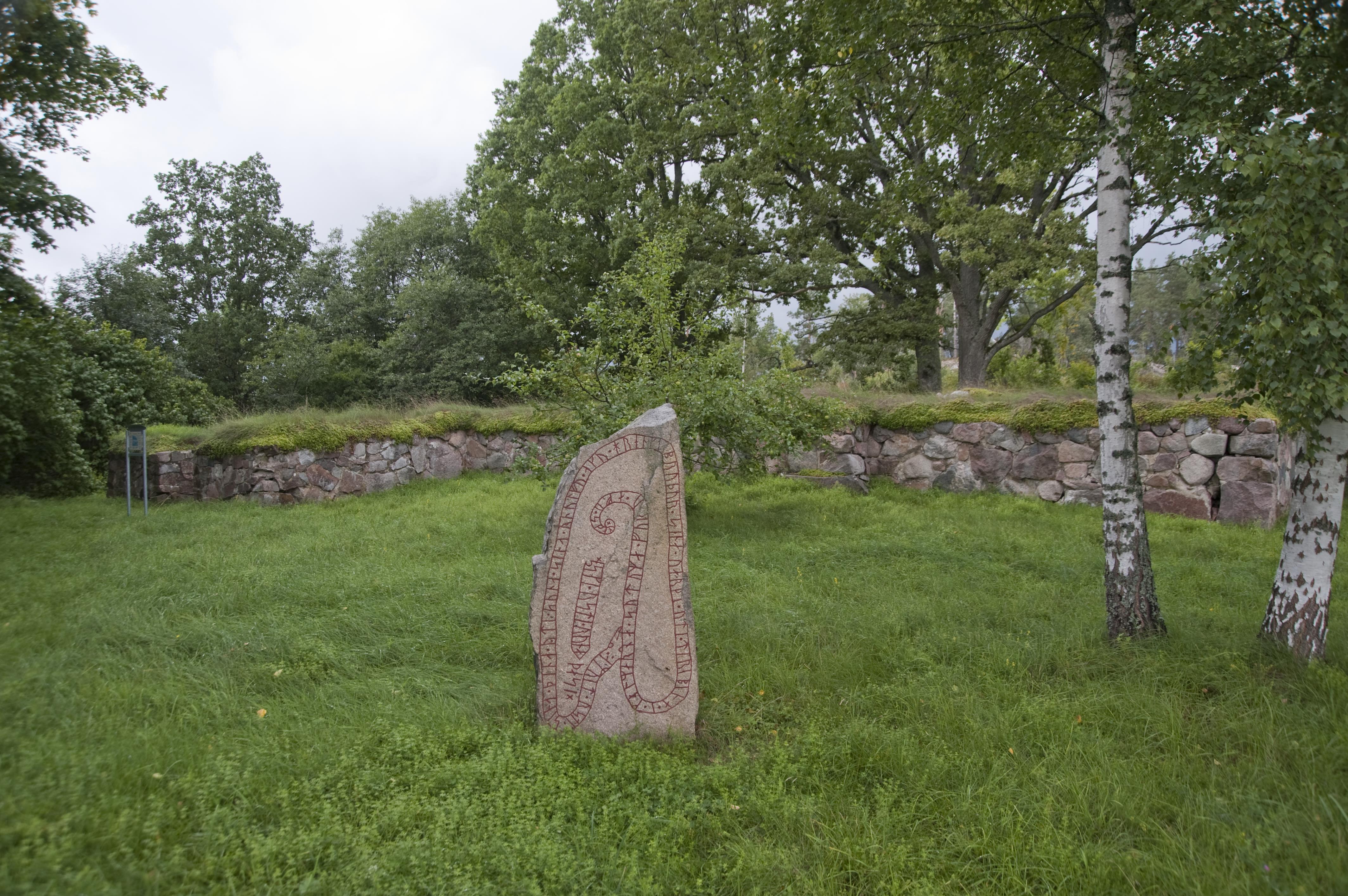 Bengt A Lundberg, Sö333 Ärja