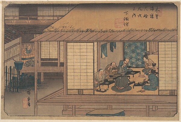 Utagawa Hiroshige, Shimono Suwa Station