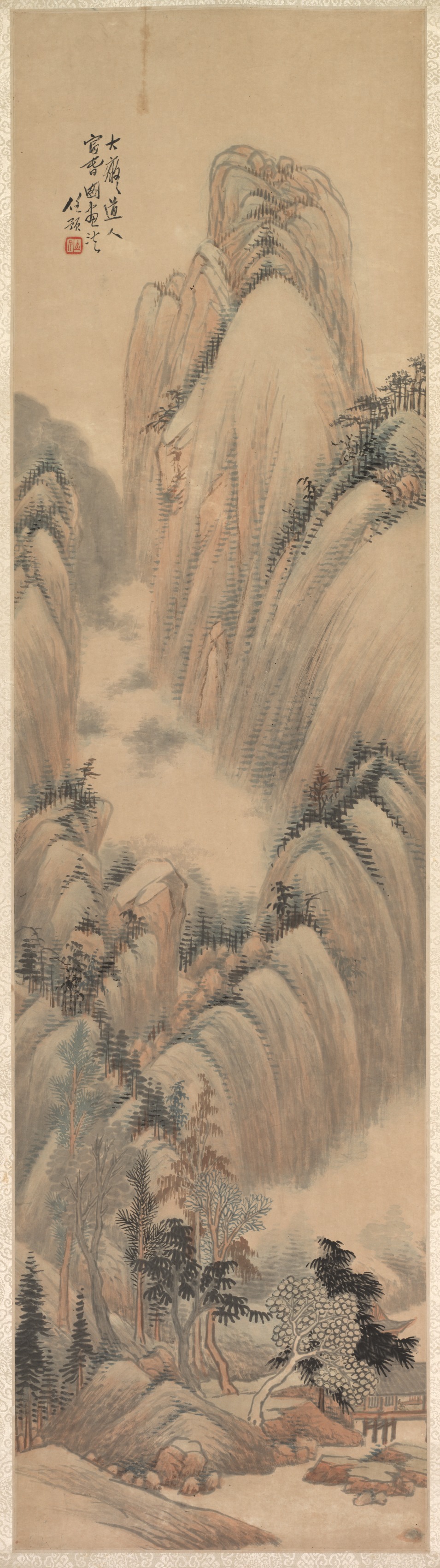 Ren Yu, Landscape