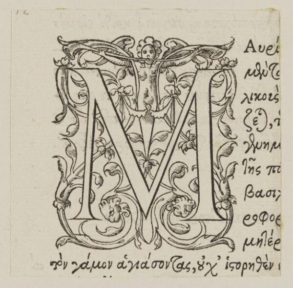 Unknown, Print