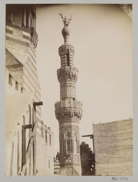 Unknown, Minaret of Mamluk Sultan al-Ashraf Qaytbay, al-Azhar mosque, Cairo