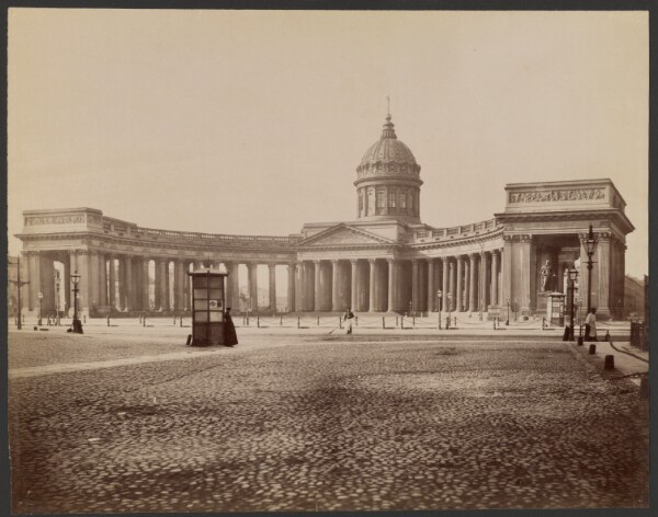 Unknown, [Kazan Cathedral, Saint Petersburg]