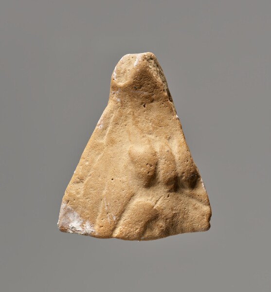 Unknown, Figure Fragment