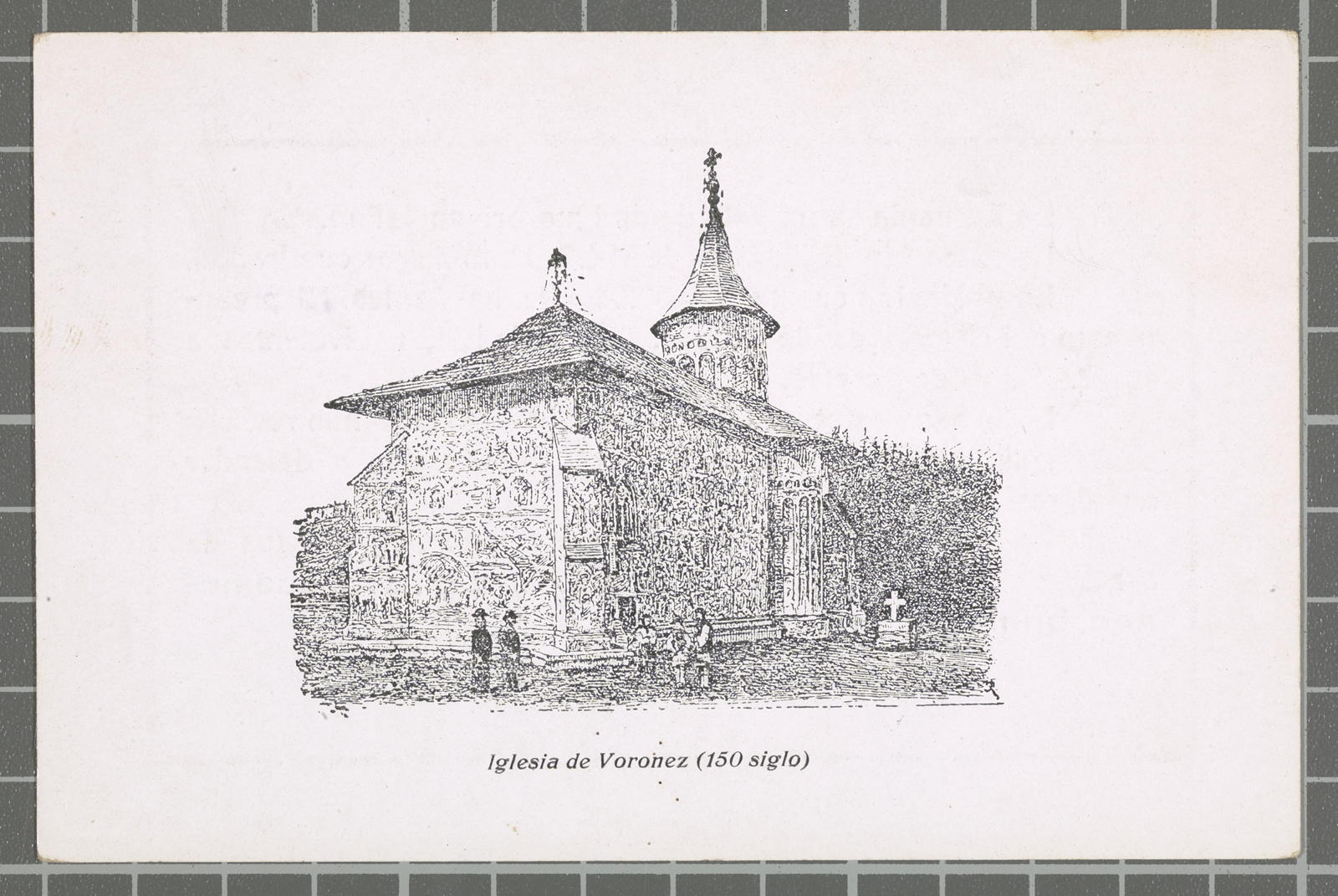 Desconegut, Iglesia de Voronez (150 acronym)