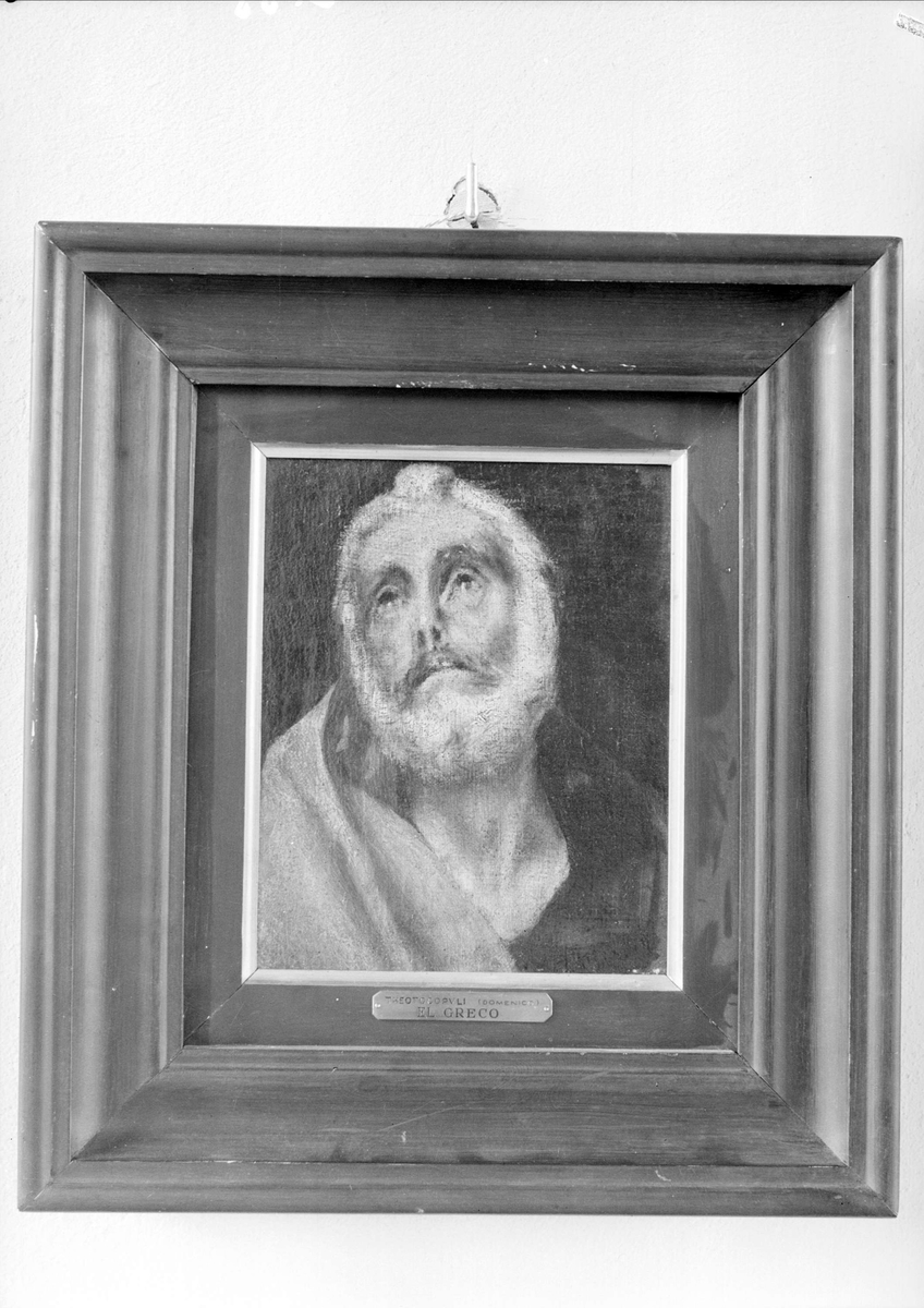 Gunnar Sundgren, Oljemålning, Zornmuseet, Mora, Dalarna 1939