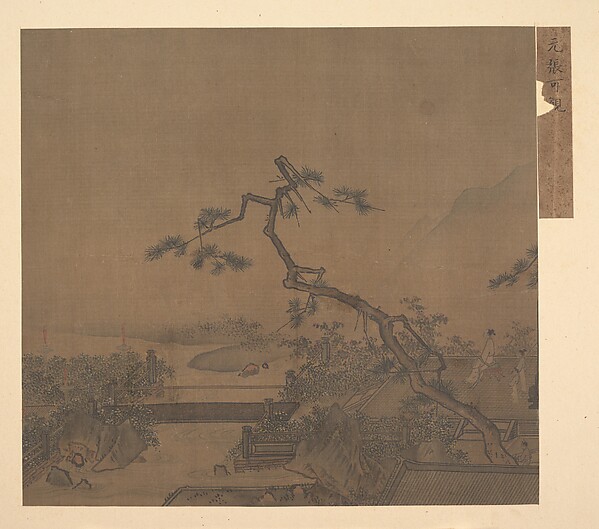 Unidentified, Moonlit terrace