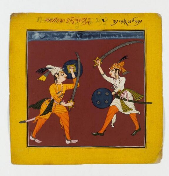 Unknown, Suramananda Raga