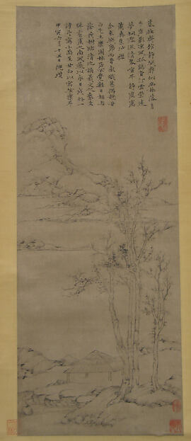 Unidentified artist, Landscape after Ni Zan (1306–1374)
