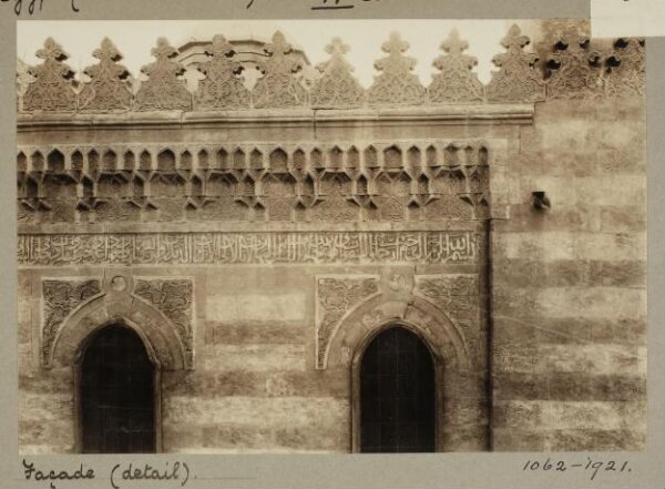 K.A.C. Creswell, Façade detail of the mosque and mausoleum of Mamluk Amir Janim al-Bahlawan, Cairo