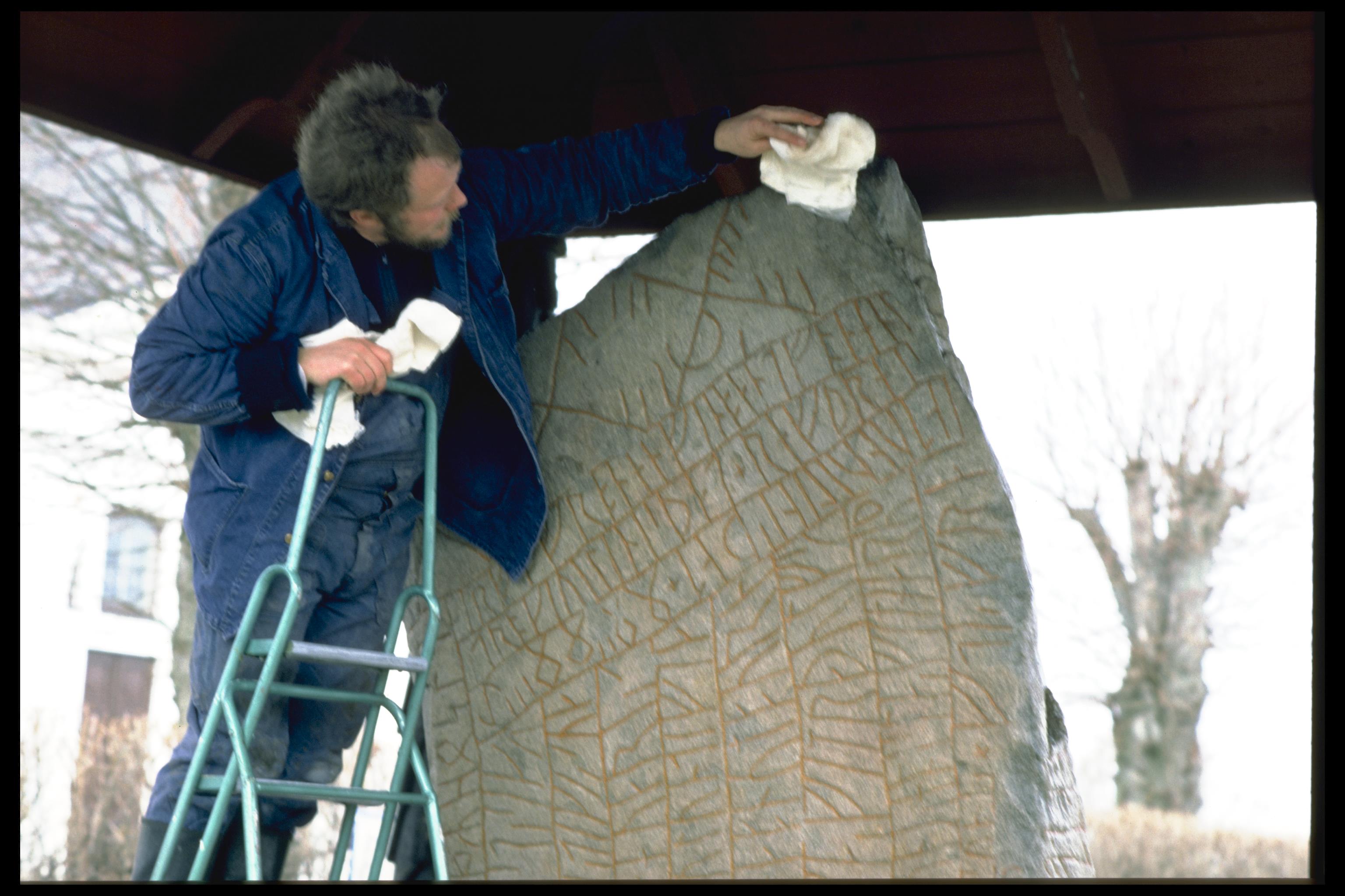 Bengt A Lundberg, Ög136 Rök