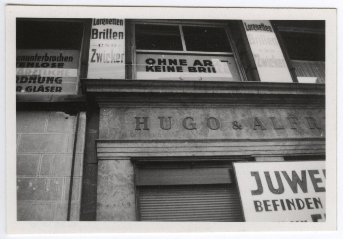 Anonym, Juweliergeschäft Hugo & Alfred Spitz, Wien I., Kärntner Straße 39, Portal (Detail)