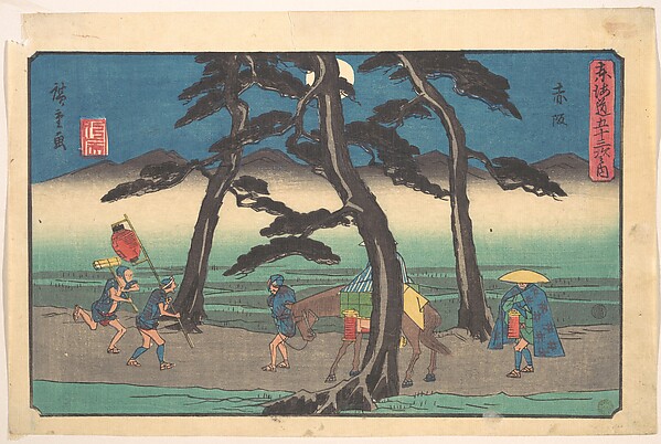 Utagawa Hiroshige, Akasaka Station