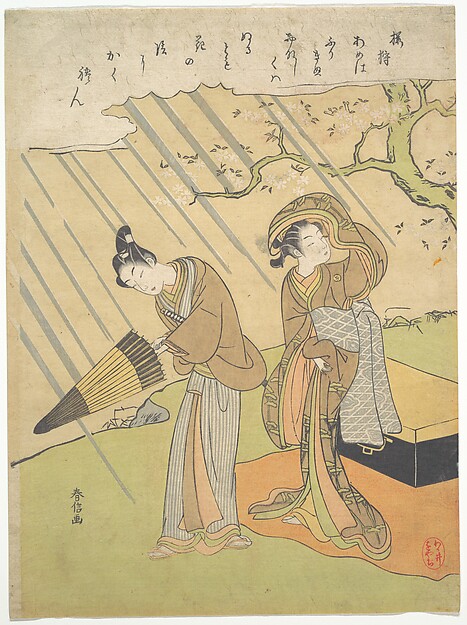 Suzuki Harunobu, Young Man and Woman Caught in the Rain while Enjoying Cherry Blossoms (Sakura-gari)