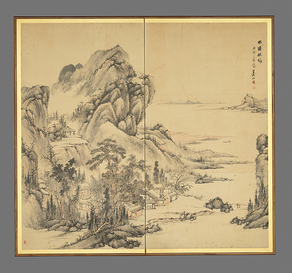Hine Taizan, “At leisure in a lakeside grove in autumn”