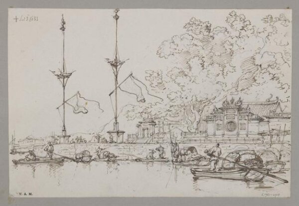 George Chinnery, Part of the Great Joss House, Inner Harbour, Macao