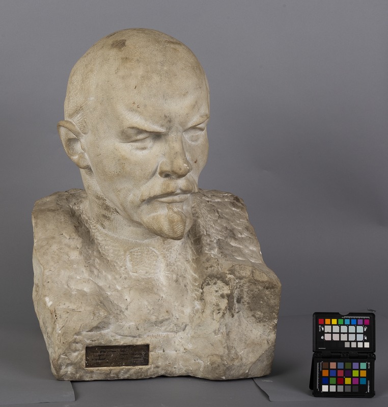 tundmatu (autor), V.I.Lenin