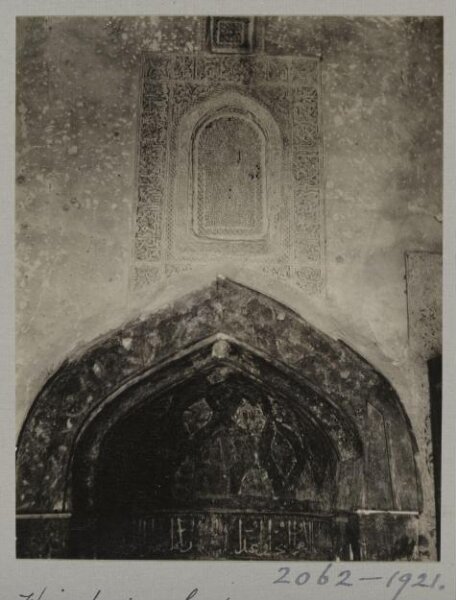 K.A.C. Creswell, Gypsum window above mihrab in the mosque of Fatimid wazir Amir al-Salih Tala'i‘, Cairo