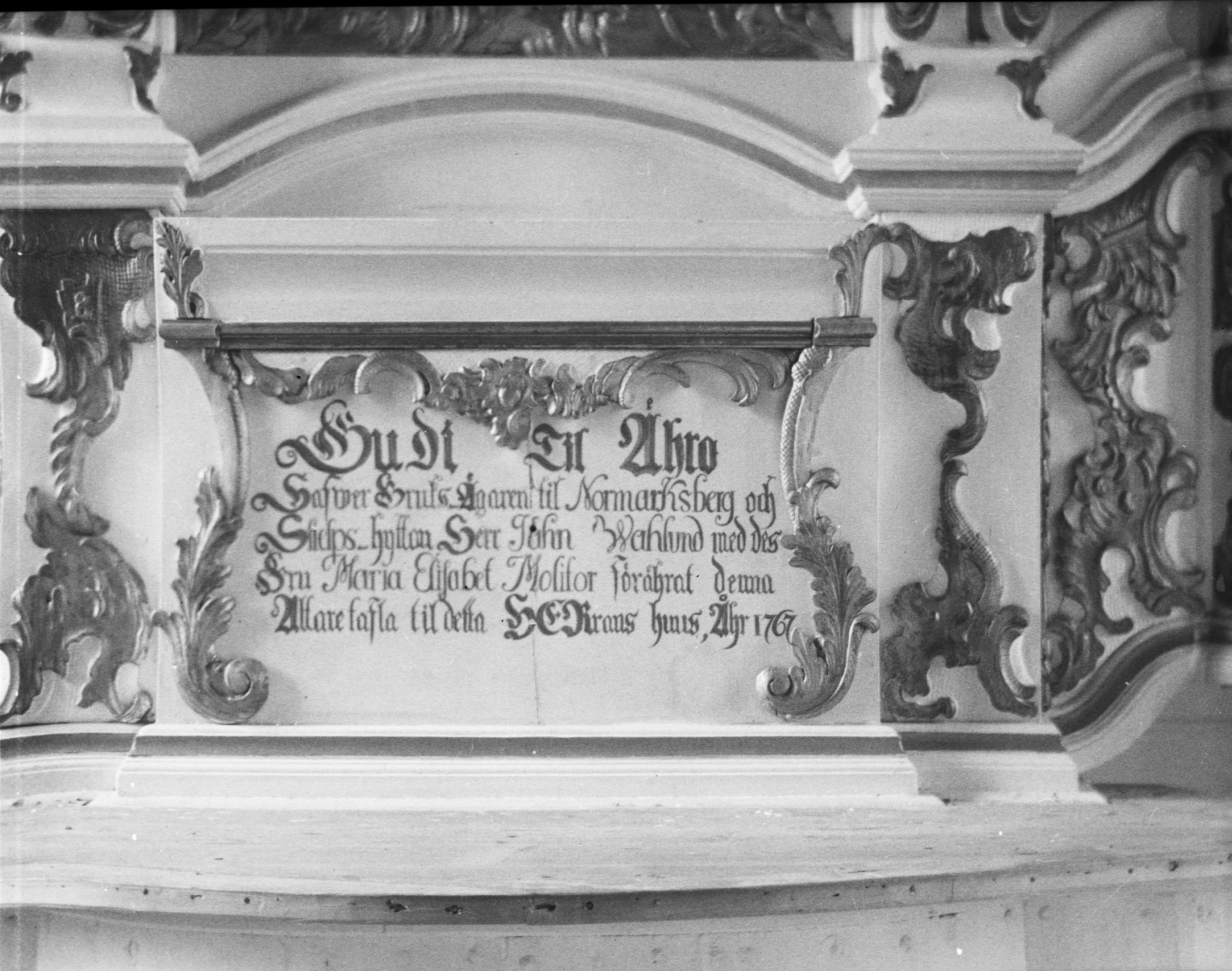 Sven Dalén, Nordmarks kyrka
