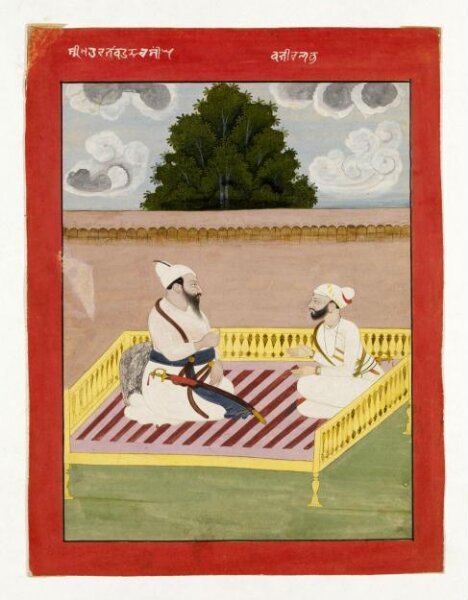Unknown, Raja Bahadur Singh of Bhoti and Wazir Labh