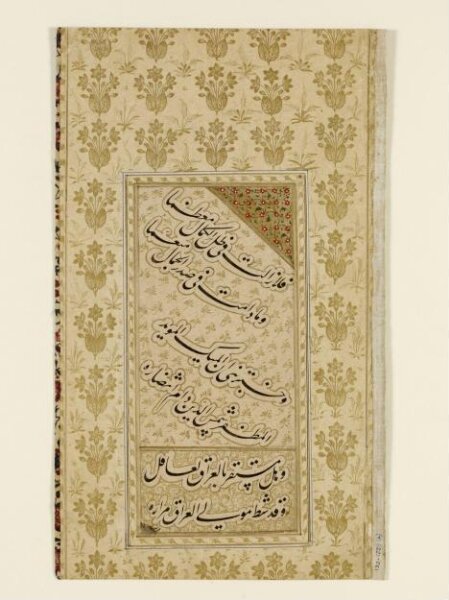 Unknown, Painting