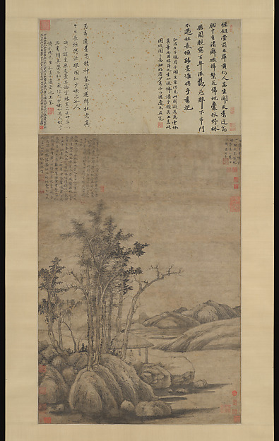 Ni Zan, Enjoying the Wilderness in an Autumn Grove