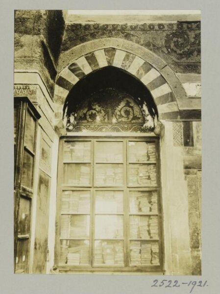 K.A.C. Creswell, North east corner in mausoleum at Madrasa al-Zahiriyya, Damascus