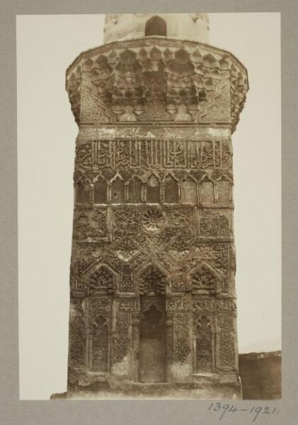 K.A.C. Creswell, Minaret of the funerary madrasa of the Mamluk Sultan al-Nasir Muhammad ibn Qalawun, Cairo