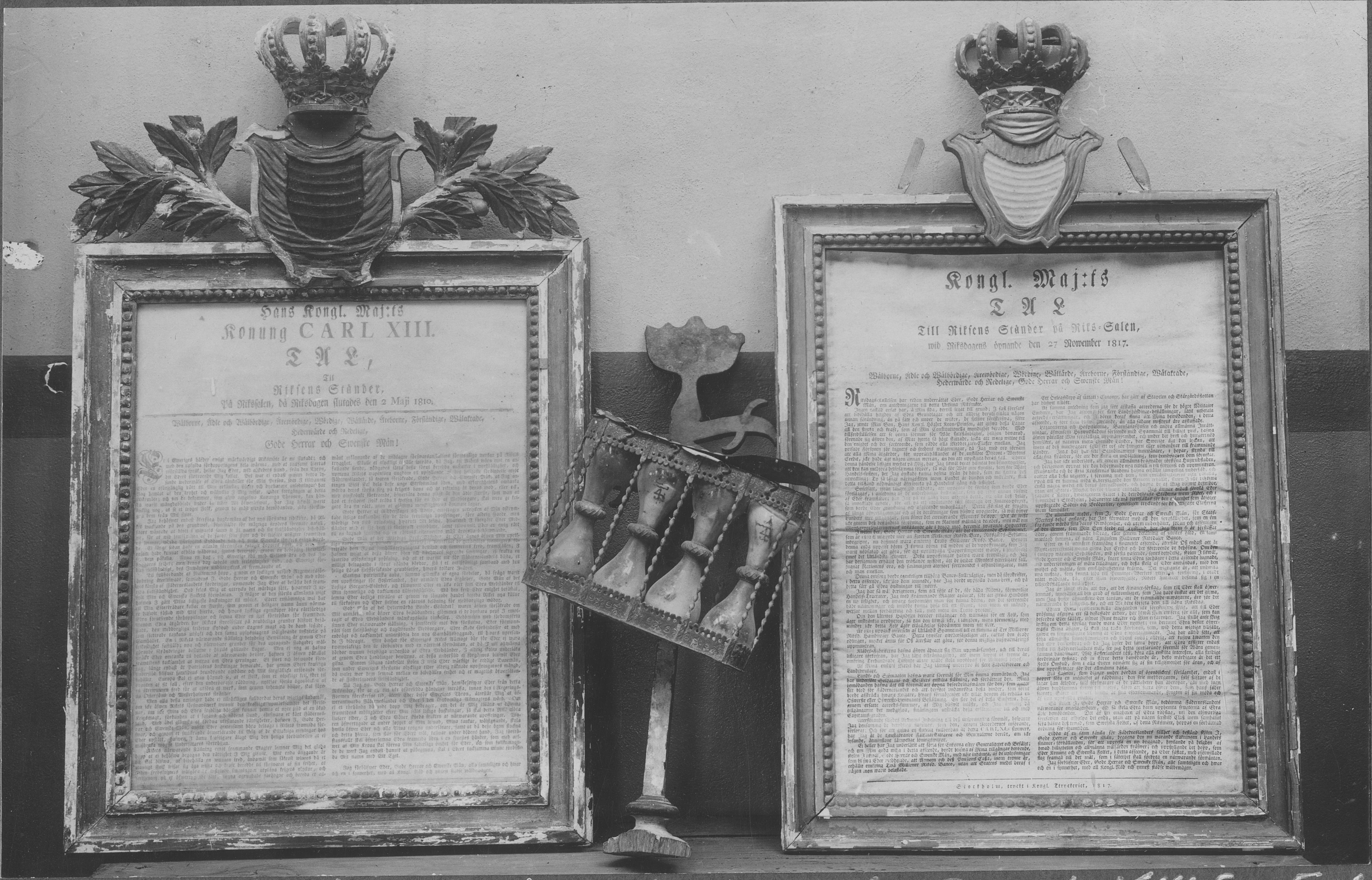 Sven Sundbaum, Västra Ny kyrka