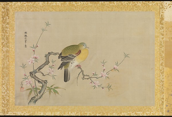 Kano Tsunenobu, Album of Copies of Chinese Paintings