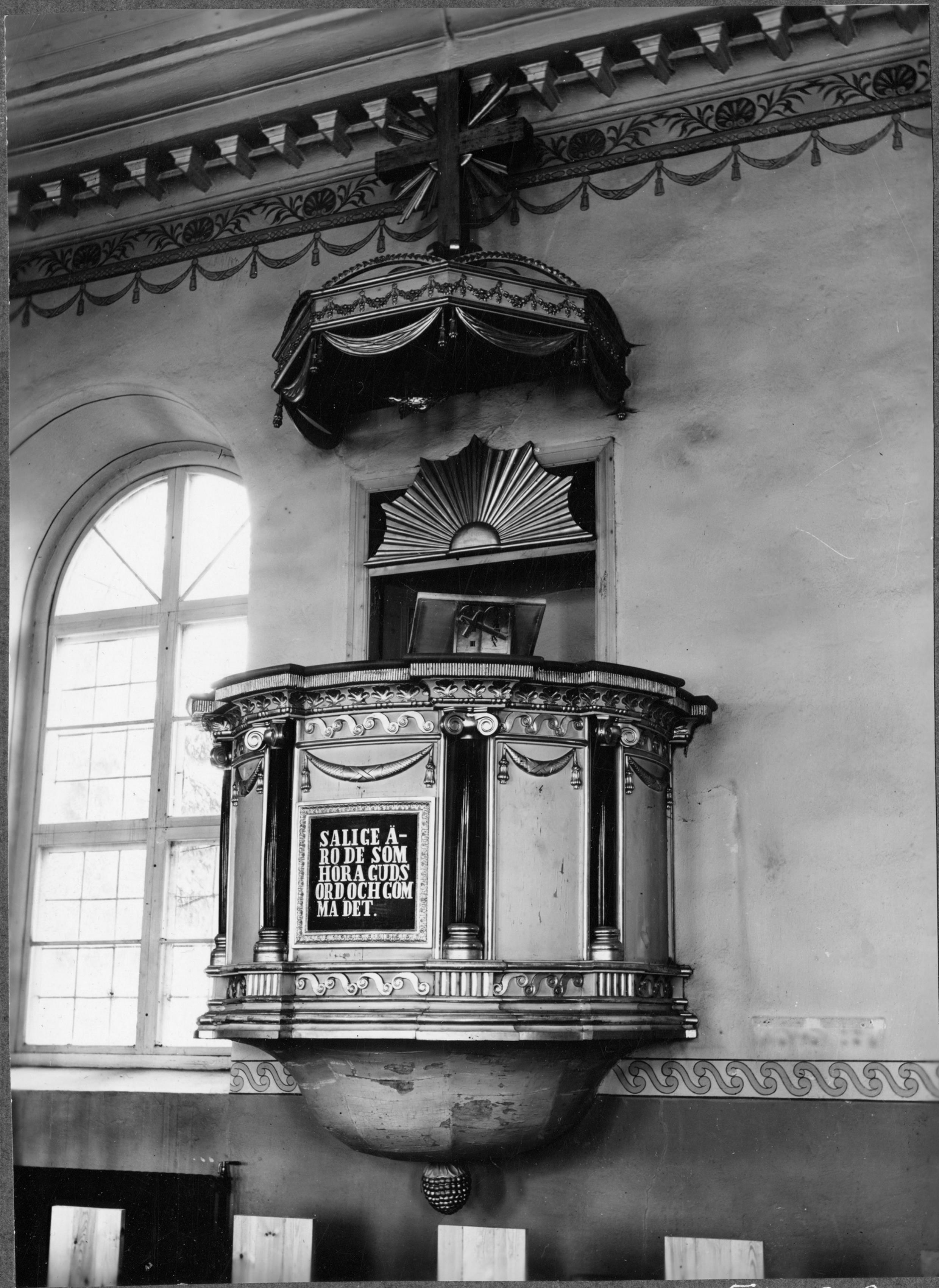 Oscar Svensson, Mörlunda kyrka