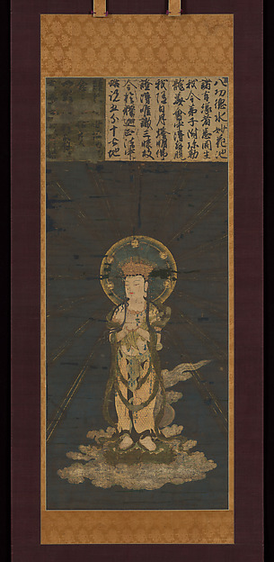 Unidentified artist, Miroku Bosatsu (Bodhisattva Maitreya) in Welcoming Descent