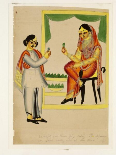 Unknown, Painting