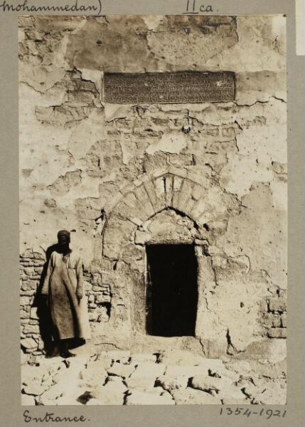 K.A.C. Creswell, Entrance of the mosque of al-Juyushi, Cairo