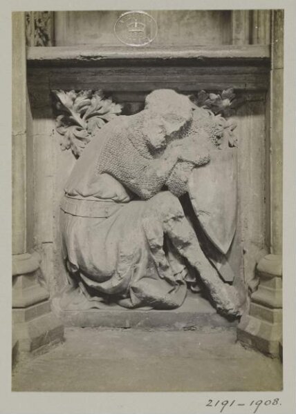 Unknown, Photograph