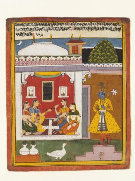 Unknown, Krishna and Radha