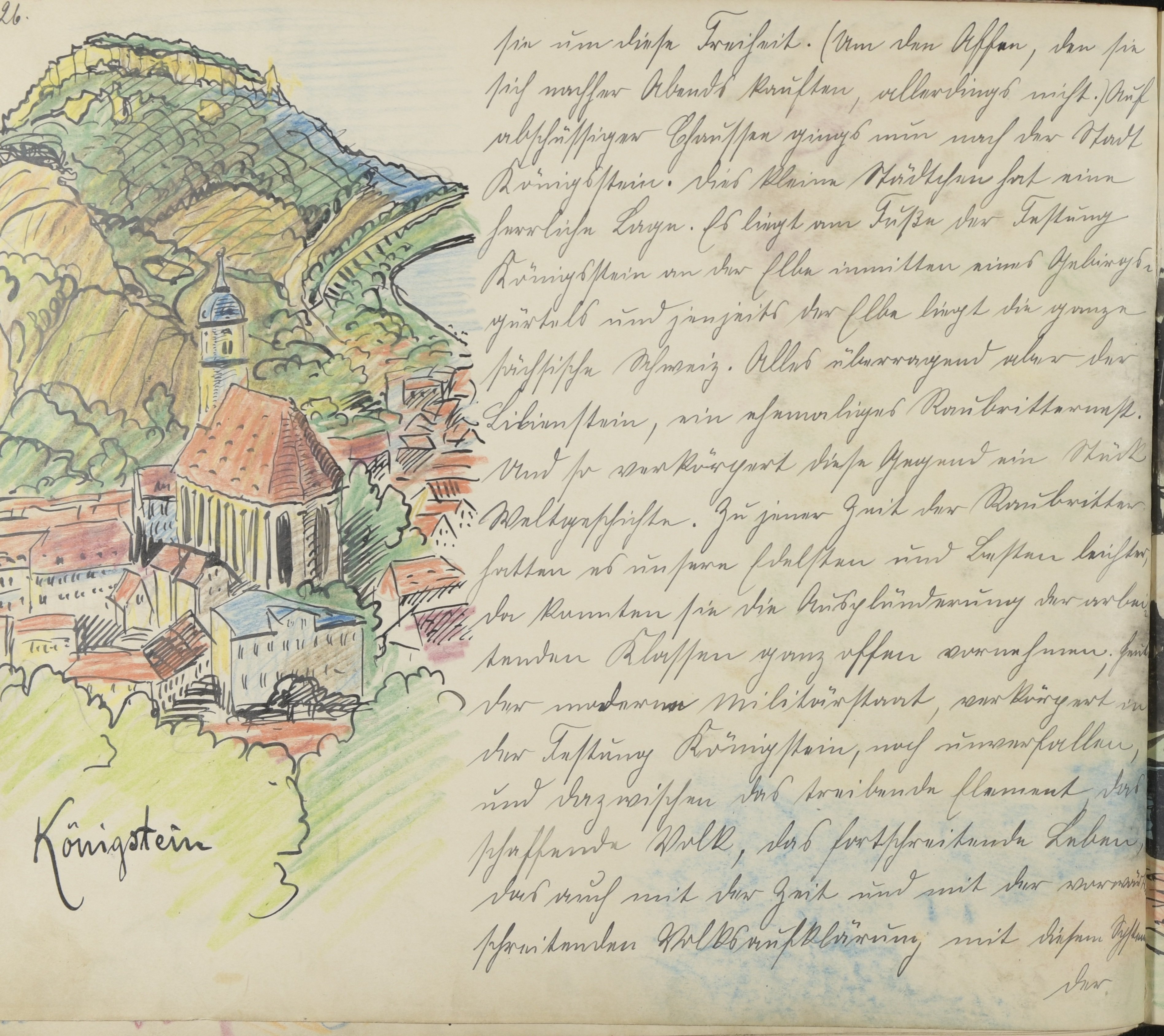 Unknown artist, Pfingst-Parthie; S. 125