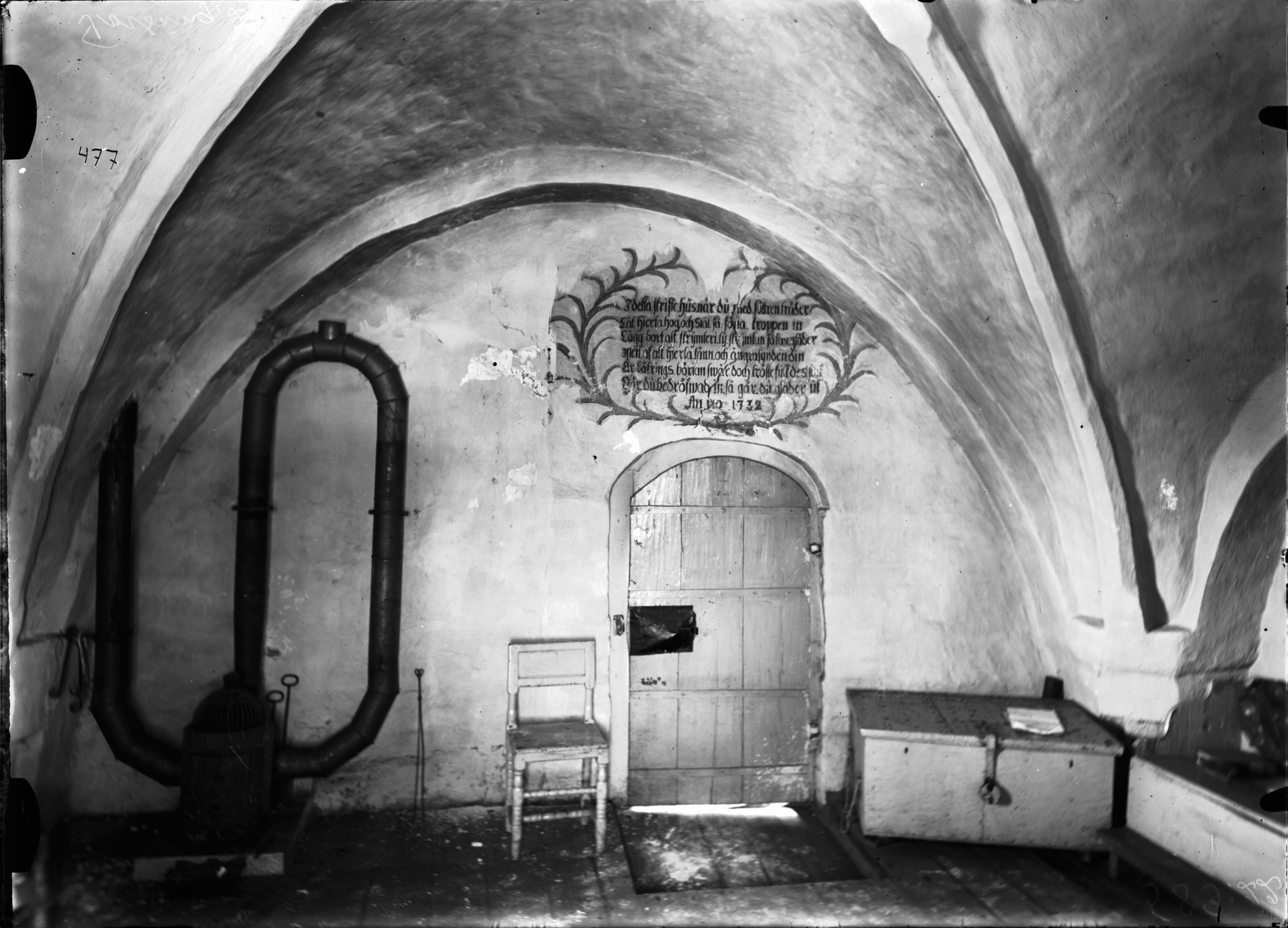 Anders Roland, Torsångs kyrka
