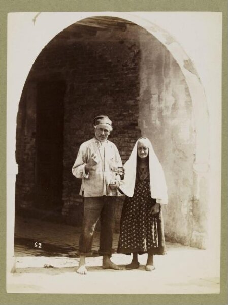 Unknown, Photograph