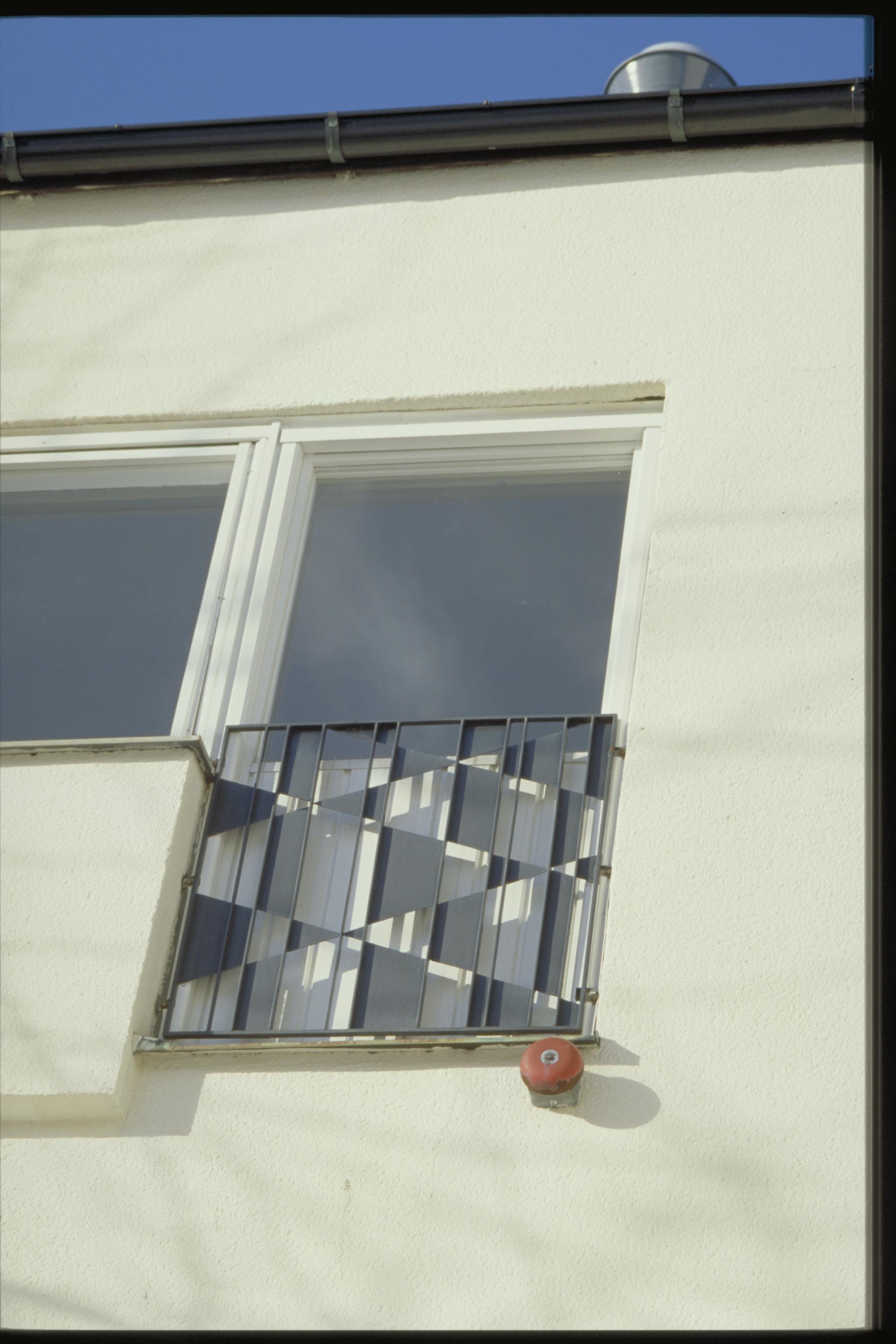 Bengt A Lundberg, Kärrtorps gymnasium