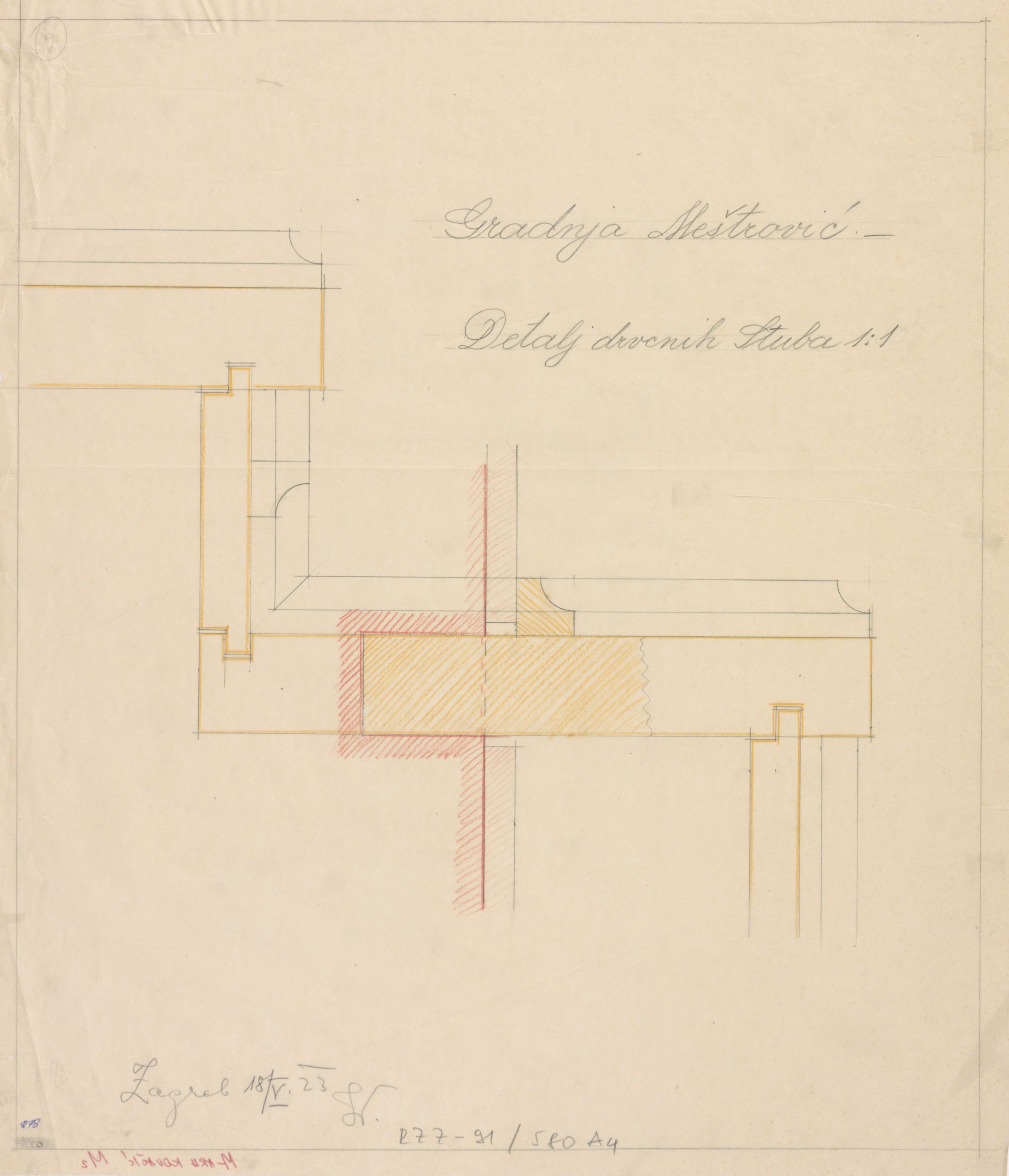 Viktor Kovačić, Meštrovićev atelijer (Ivan Meštrović), drvene stube/detalj