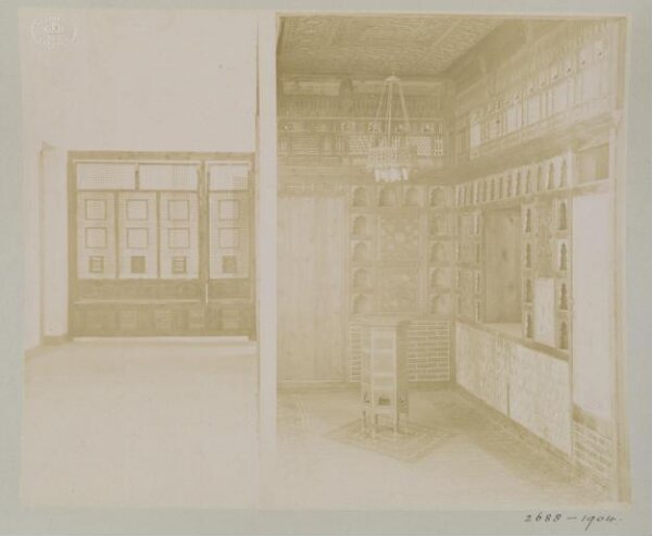 Unknown, Interior view from the Museum of Arab Art, Cairo