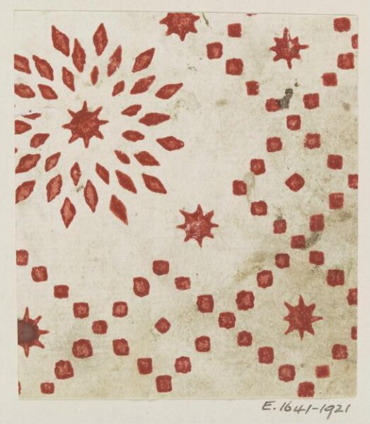 Unknown, Untitled