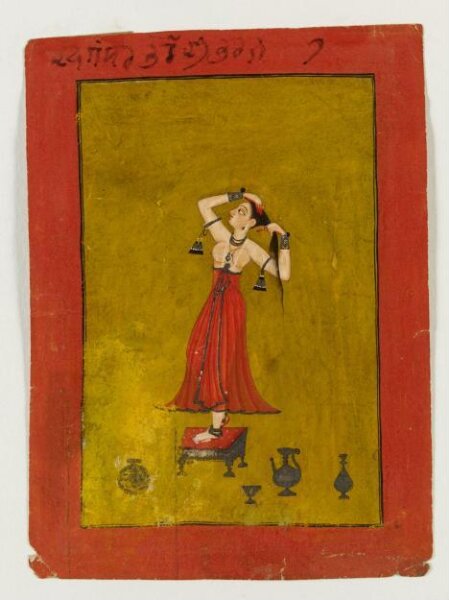 Unknown, Devagandhari Ragini
