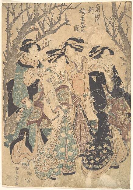 Utagawa Toyokuni I, Four Women Passing a Group of Trees