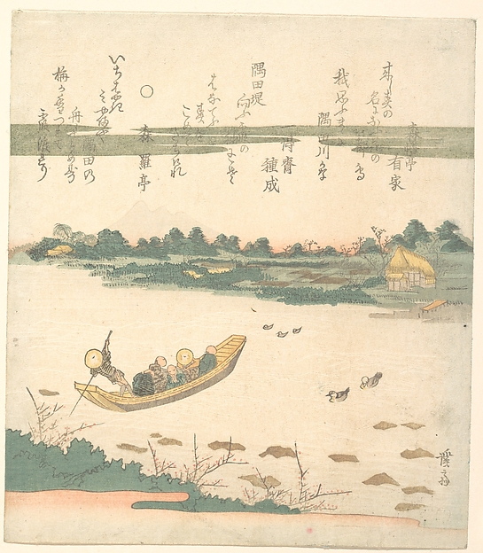 Keisai Eisen, Ferry Boat Crossing the Sumida River